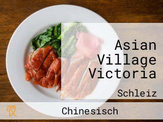 Asian Village Victoria