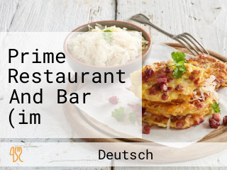 Prime Restaurant And Bar (im Excelsior Nürnberg Fürth)