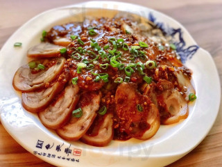 Kung-fu Cuisine