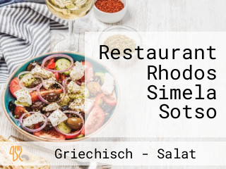 Restaurant Rhodos Simela Sotso