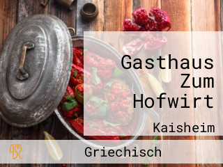 Gasthaus Zum Hofwirt