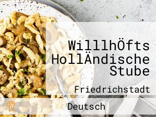 WilllhÖfts HollÄndische Stube