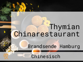 Thymian Chinarestaurant
