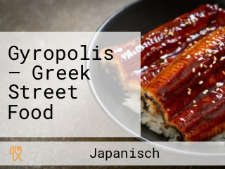 Gyropolis — Greek Street Food