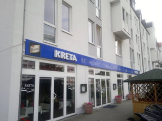 Restaurant Kreta