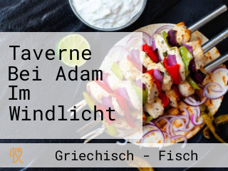 Taverne Bei Adam Im Windlicht