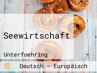 Seewirtschaft