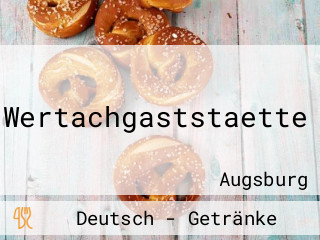 Wertachgaststaette