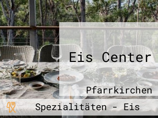 Eis Center