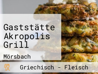 Gaststätte Akropolis Grill