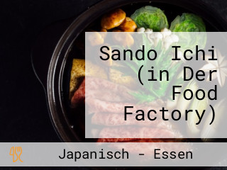 Sando Ichi (in Der Food Factory)