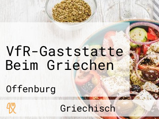 VfR-Gaststatte Beim Griechen