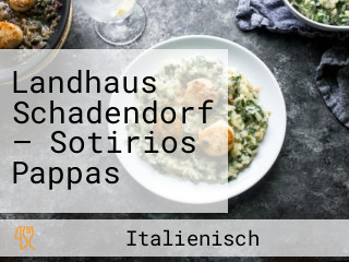 Landhaus Schadendorf — Sotirios Pappas