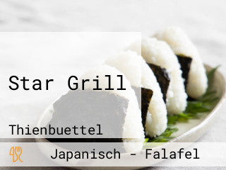 Star Grill