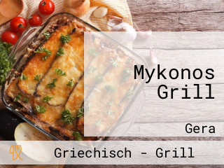 Mykonos Grill