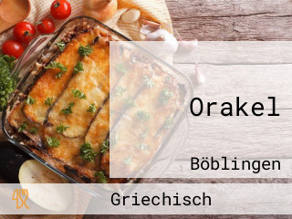 Orakel