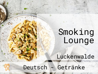 Smoking Lounge