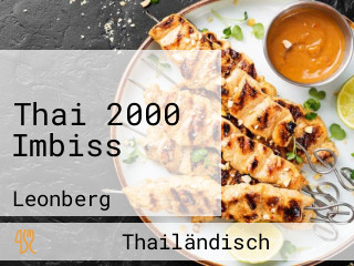 Thai 2000 Imbiss