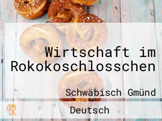 Wirtschaft im Rokokoschlosschen