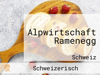 Alpwirtschaft Ramenegg