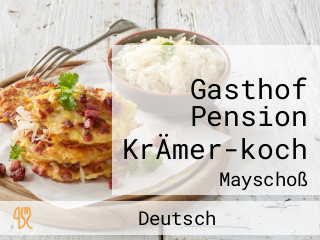 Gasthof Pension KrÄmer-koch