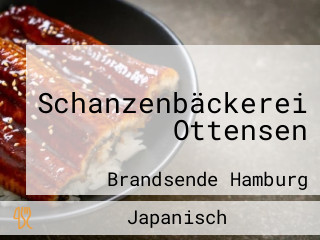 Schanzenbäckerei Ottensen