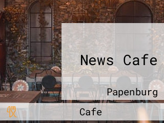 News Cafe