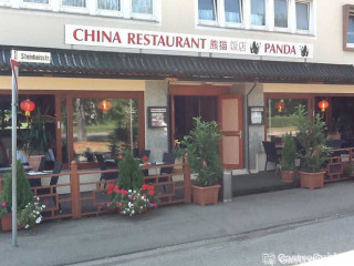 Chinagarten