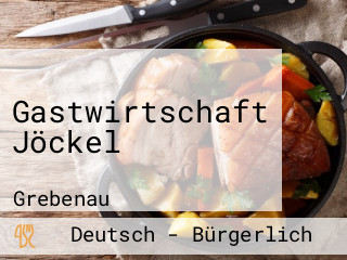 Gastwirtschaft Jöckel