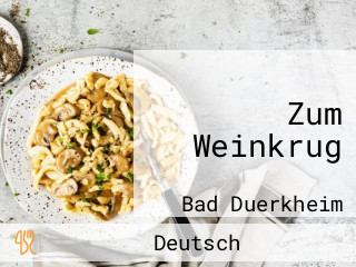 Zum Weinkrug