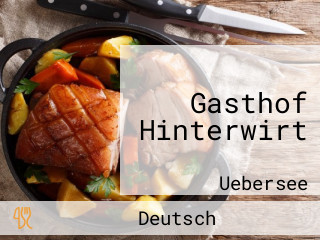 Gasthof Hinterwirt