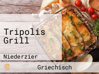 Tripolis Grill