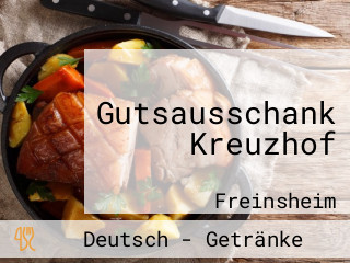 Gutsausschank Kreuzhof