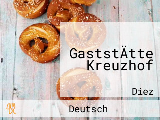 GaststÄtte Kreuzhof