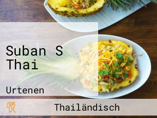 Suban S Thai