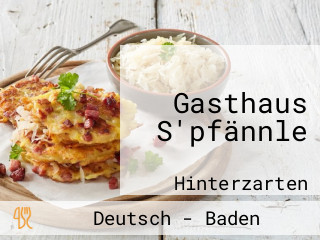 Gasthaus S'pfännle