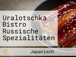 Uralotschka Bistro Russische Spezialitäten