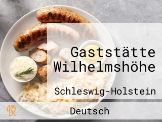 Gaststätte Wilhelmshöhe