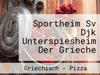 Sportheim Sv Djk Unterspiesheim Der Grieche