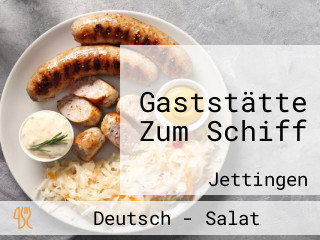 Gaststätte Zum Schiff