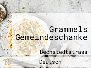 Grammels Gemeindeschanke