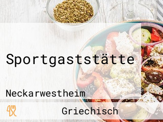 Sportgaststätte