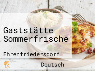 Gaststätte Sommerfrische