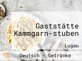 Gaststätte Kammgarn-stuben