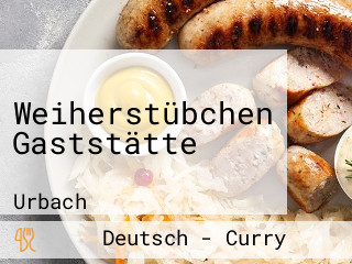 Weiherstübchen Gaststätte