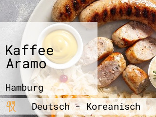 Kaffee Aramo