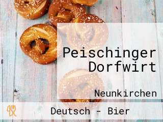 Peischinger Dorfwirt