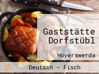 Gaststätte Dorfstübl