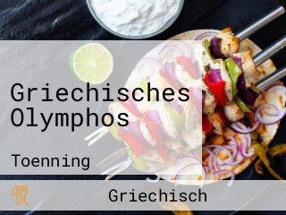 Griechisches Olymphos