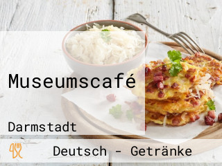 Museumscafé